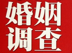 「将乐县调查取证」诉讼离婚需提供证据有哪些