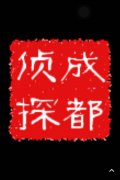 将乐县取证公司具备哪些服务